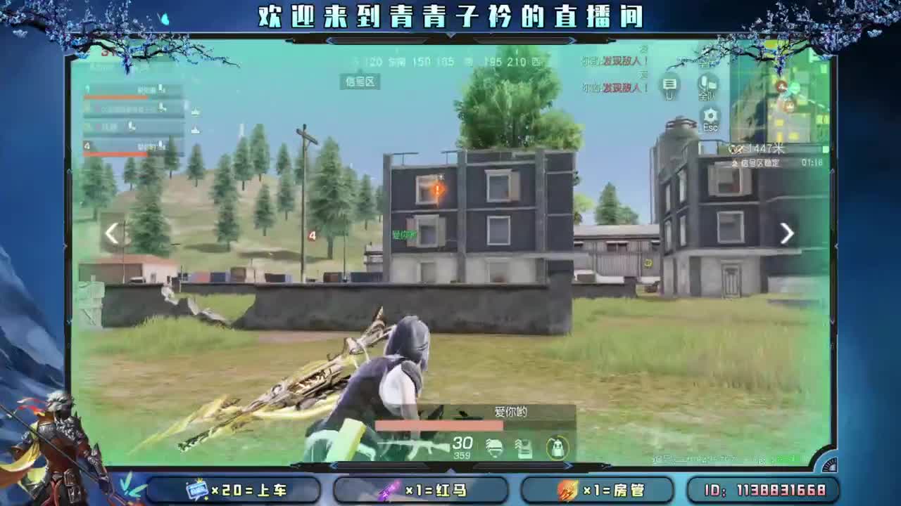 不离不弃的陪伴 最温暖。 第6段