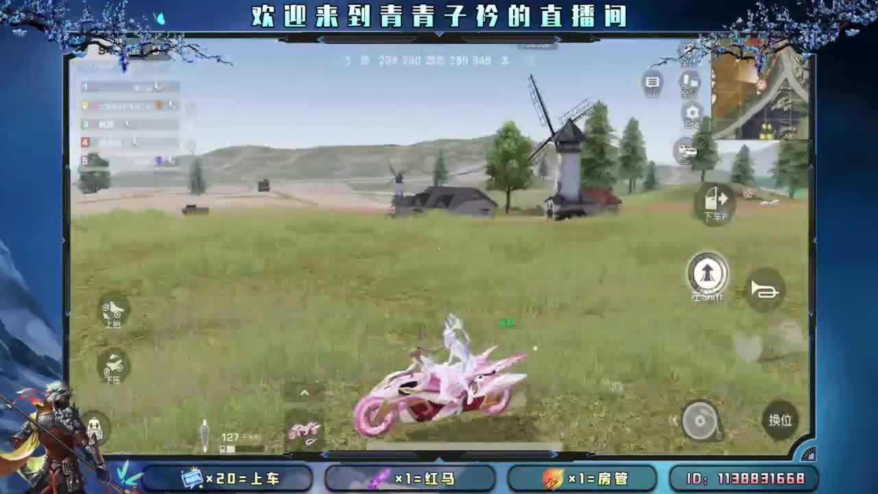 不离不弃的陪伴 最温暖。 第7段