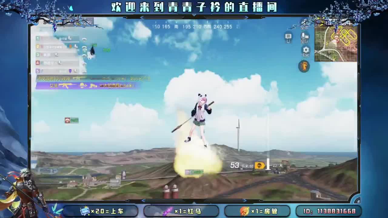 不离不弃的陪伴 最温暖。 第8段