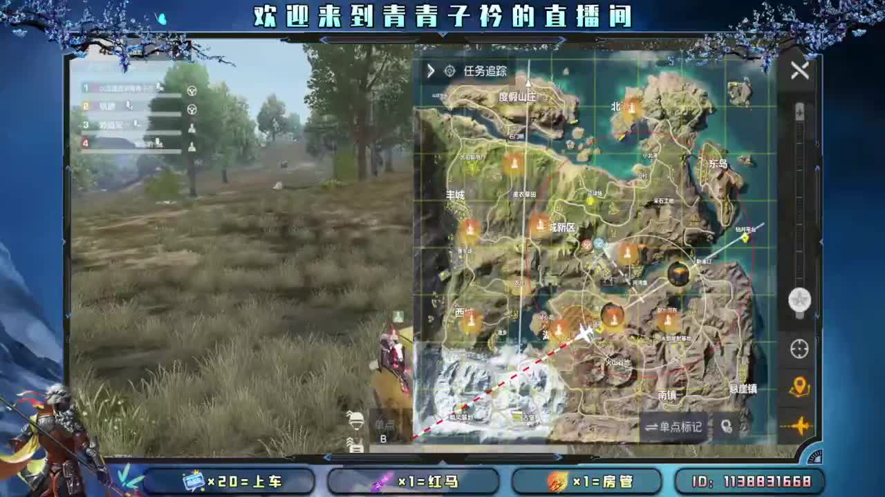 不离不弃的陪伴 最温暖。 第9段