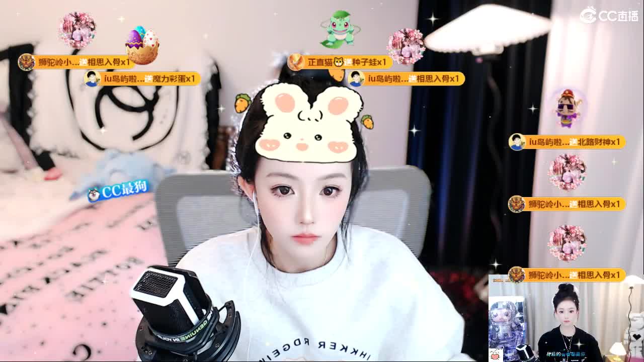 109 第8段