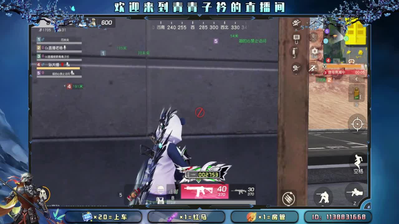 不离不弃的陪伴 最温暖。 第11段