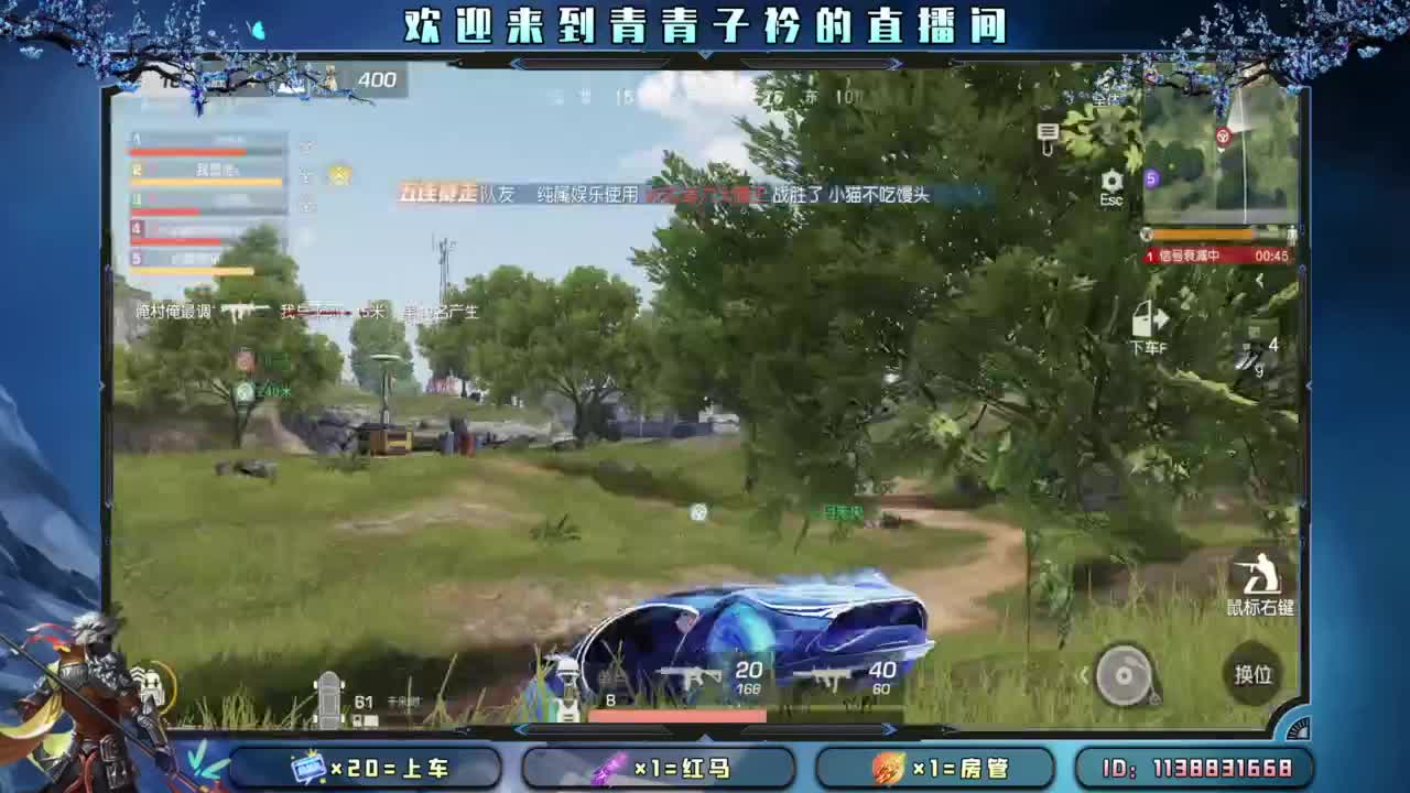 不离不弃的陪伴 最温暖。 第12段