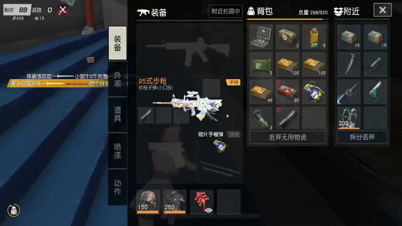 半岛单4娱乐 第1段