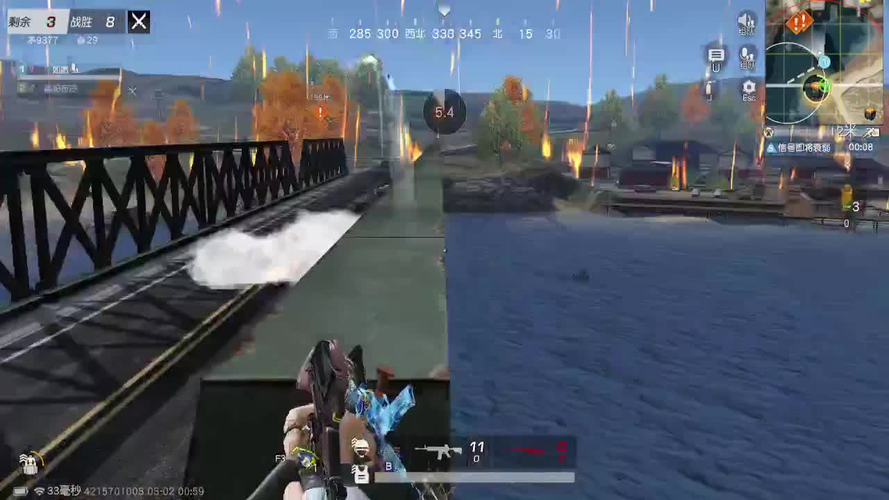 半岛单4娱乐 第2段