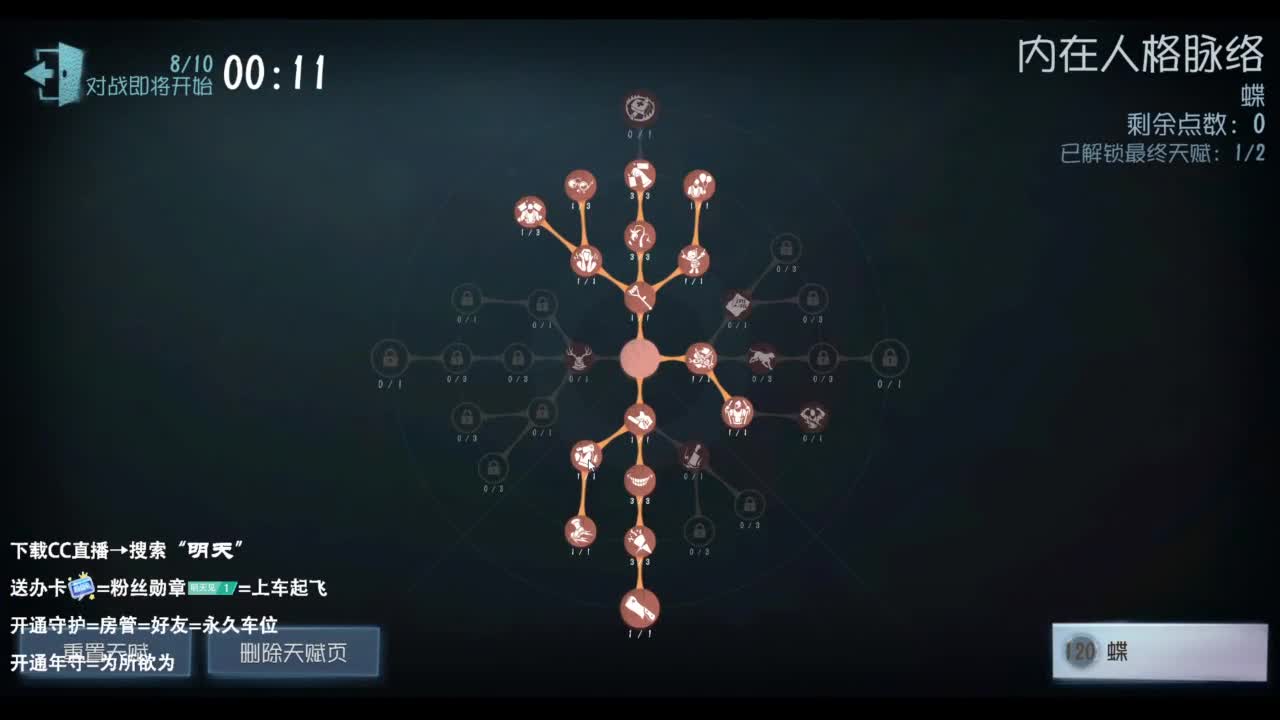 忄生感声优 在线宠粉 第3段