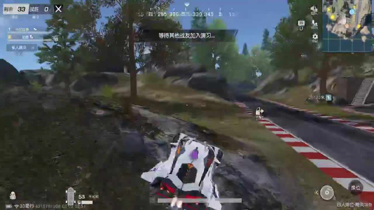 半岛单4娱乐 第6段