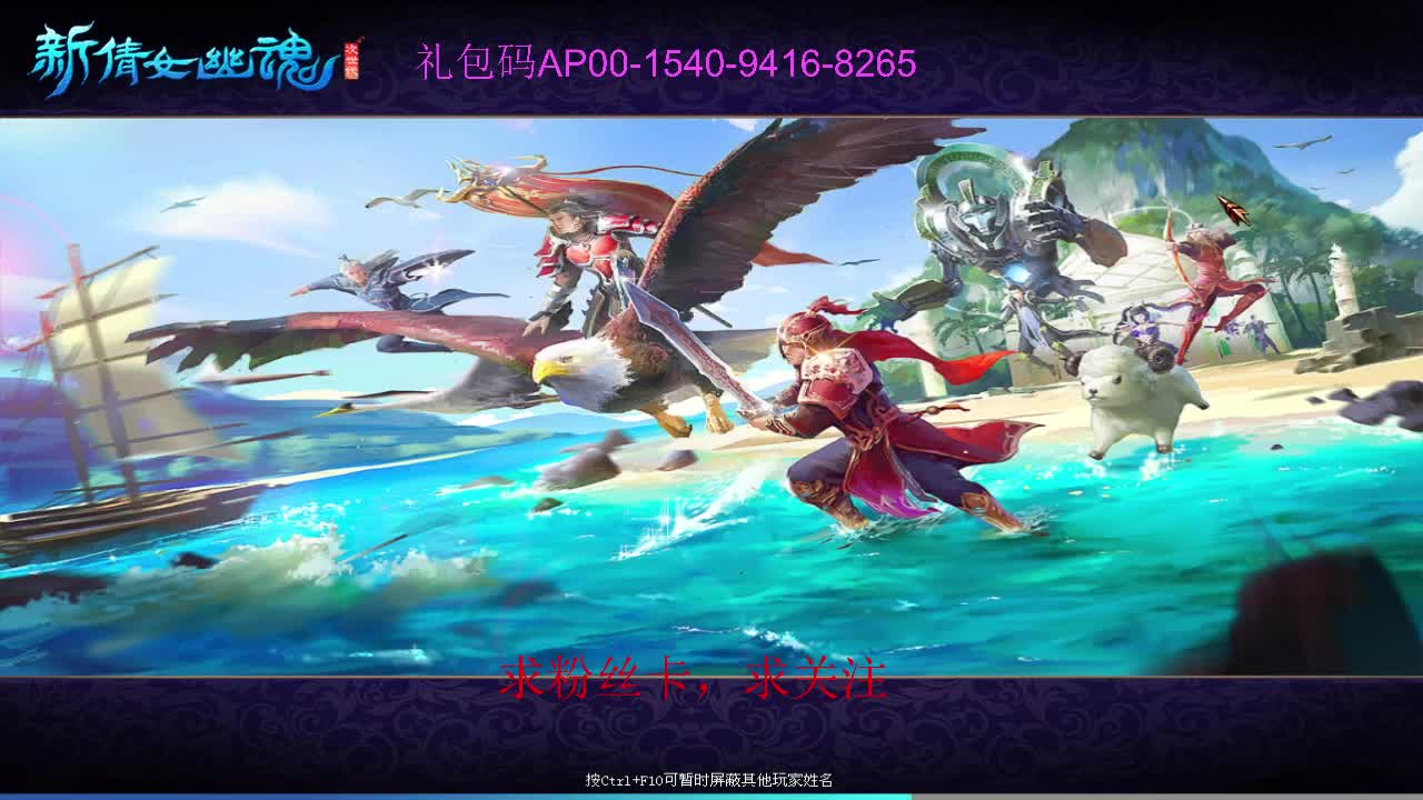 新年快乐！ 第1段