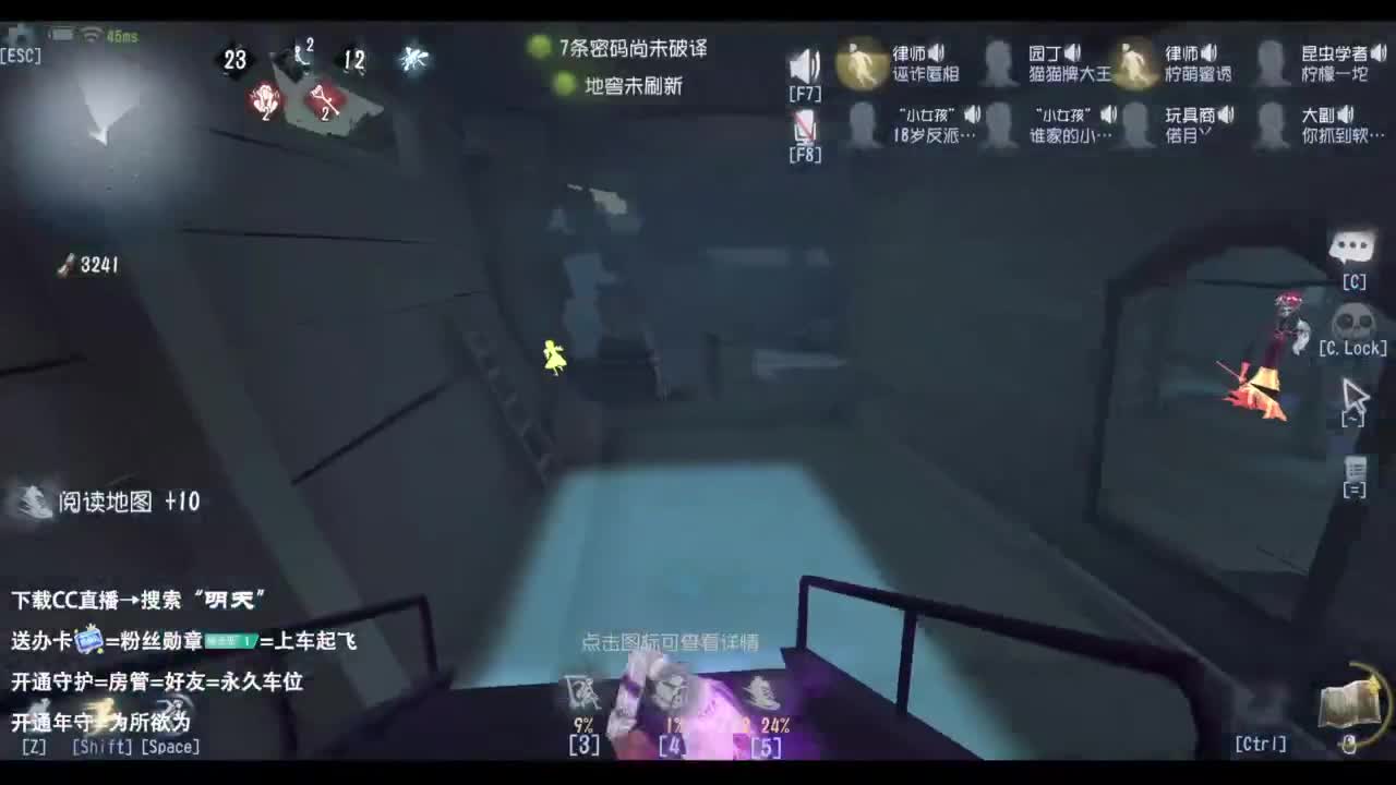 忄生感声优 在线宠粉 第6段