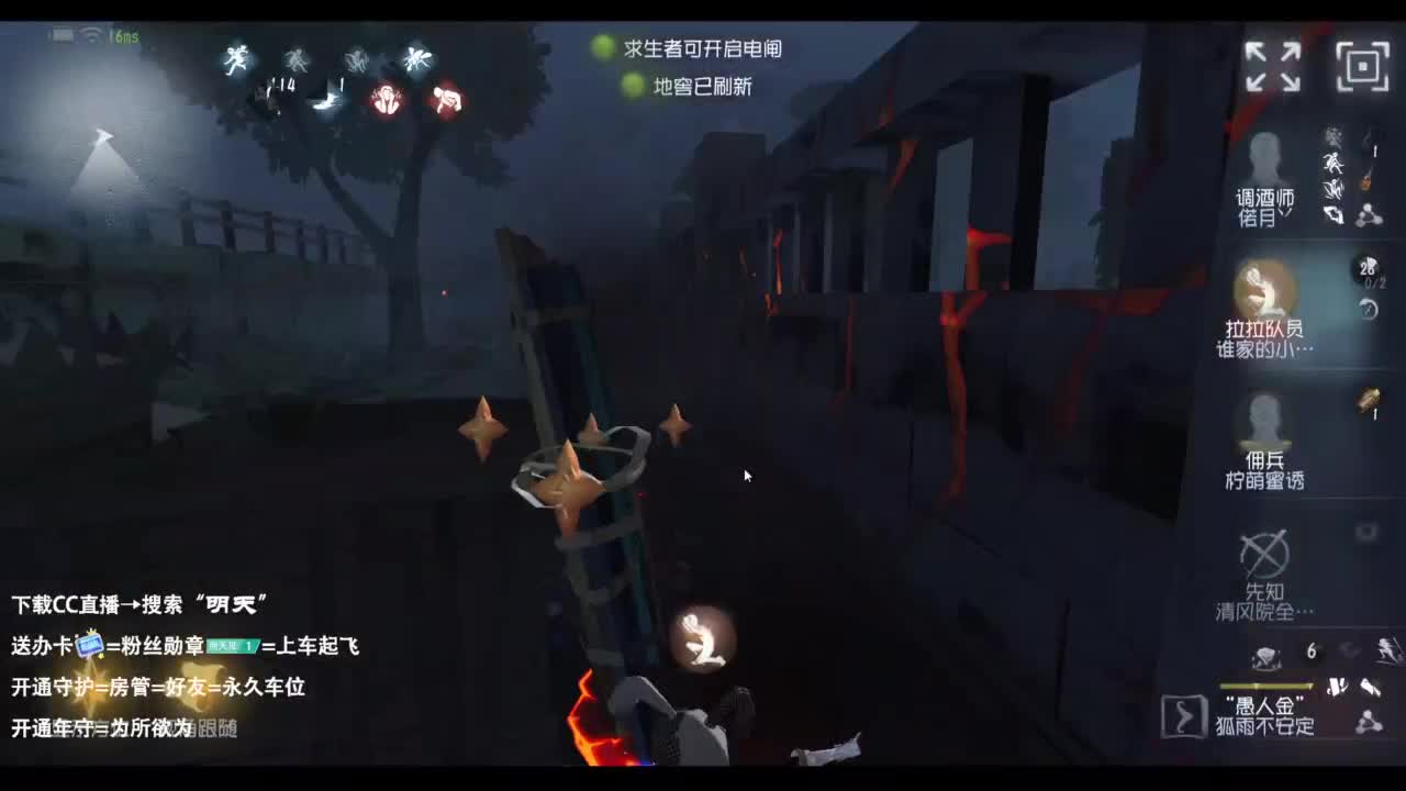 忄生感声优 在线宠粉 第7段