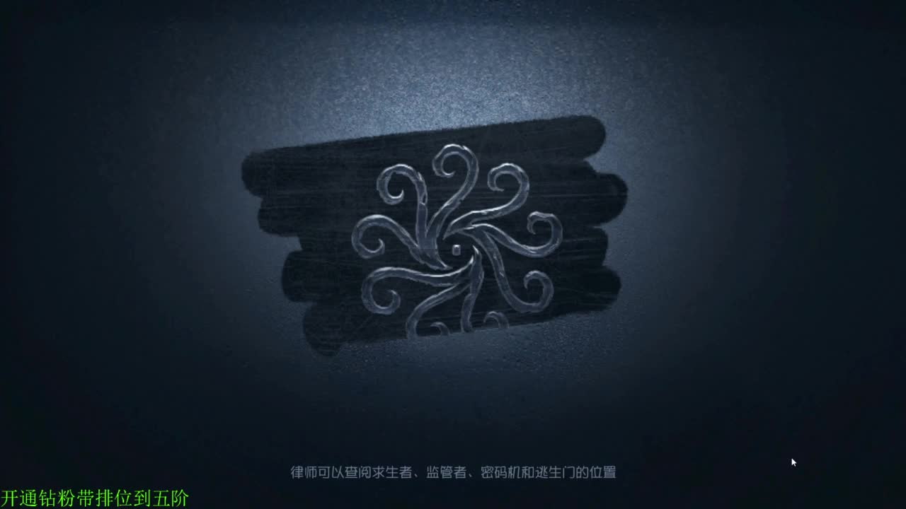 勤劳的小蜜蜂 第2段