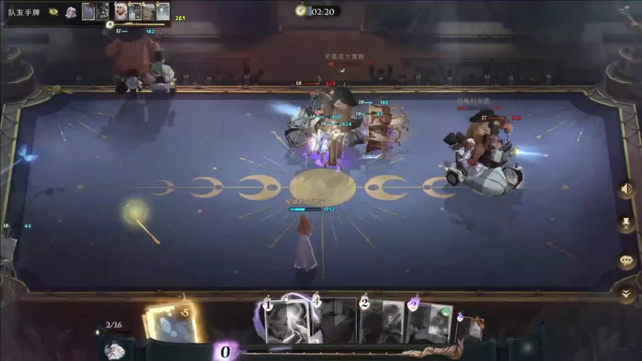 忄生感声优 在线宠粉 第2段