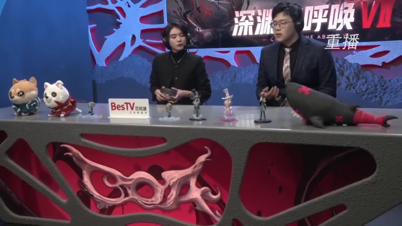 成都狼队冠军之夜 第1段