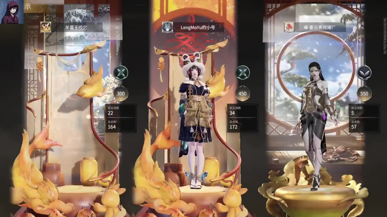 又是美好的一天 第4段