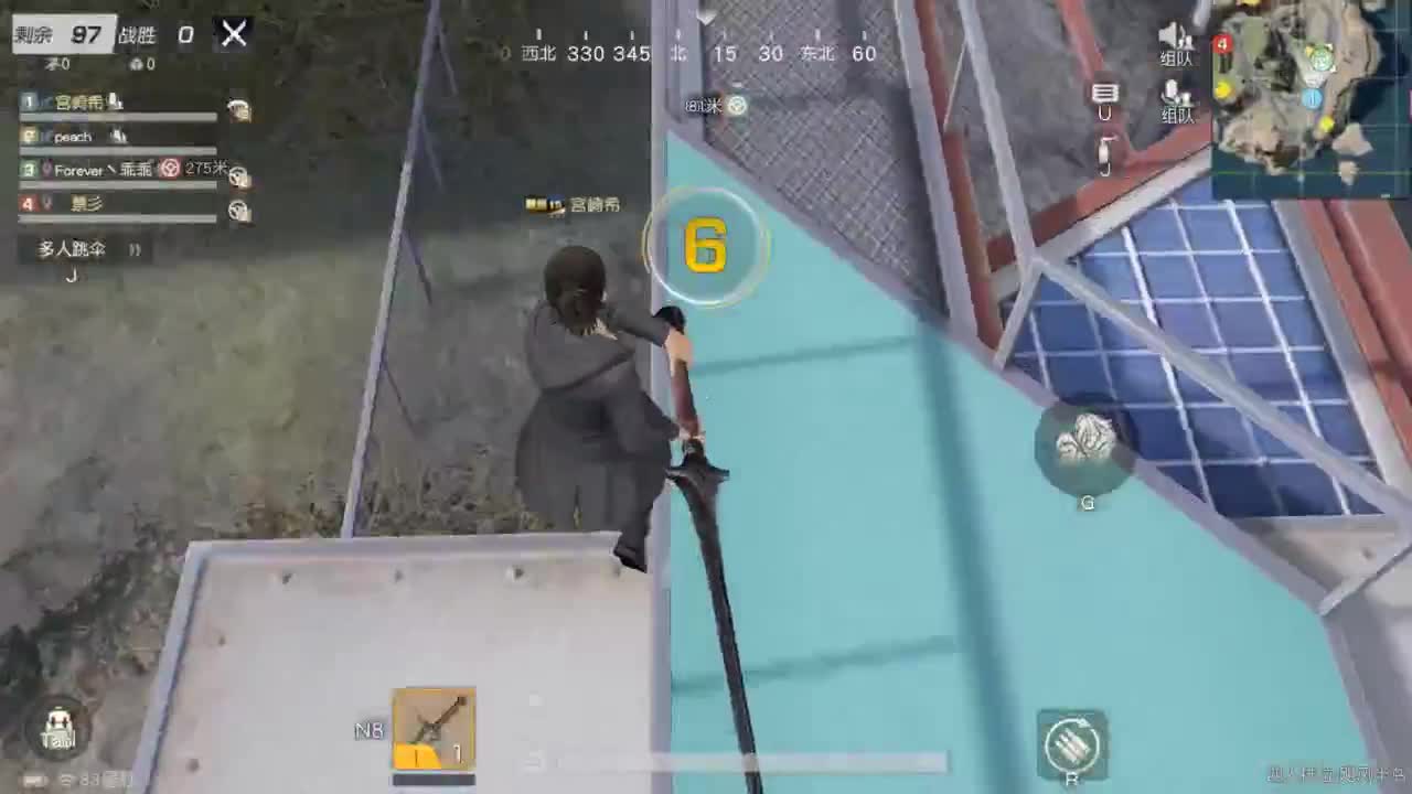 有 好好热爱生活 第1段