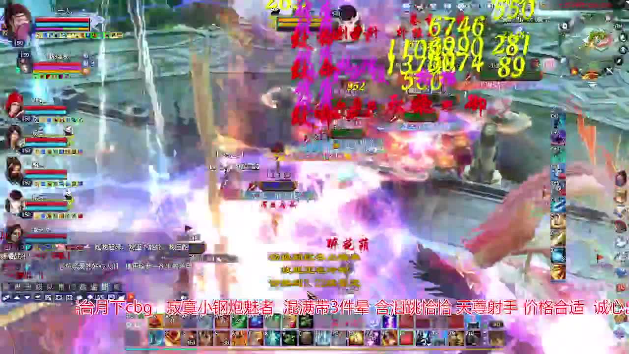 接各种资源！专业看号估号！ 第1段