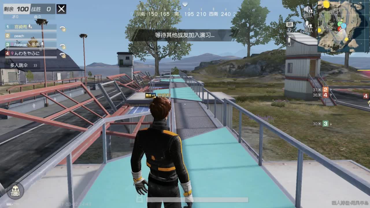 有 好好热爱生活 第4段