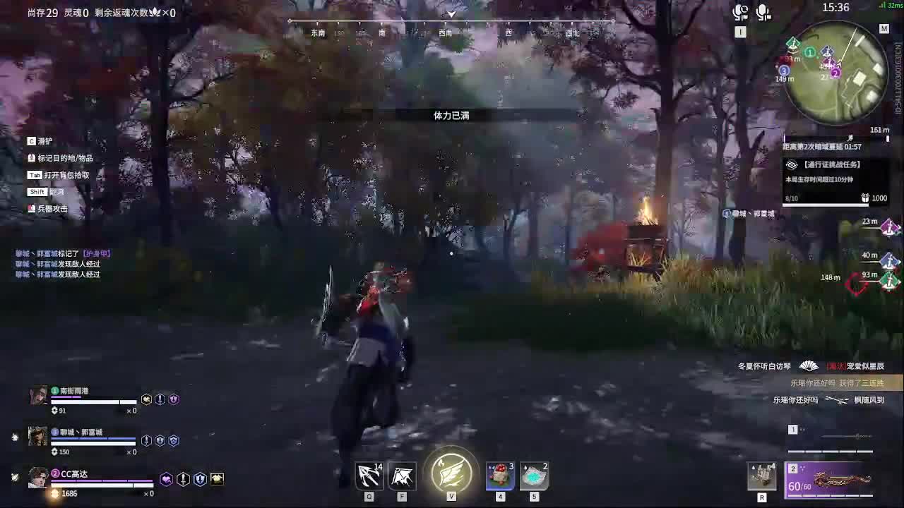 哈迪起飞啦 第4段