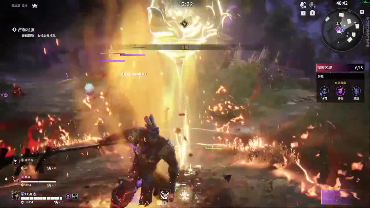 哈迪起飞啦 第6段