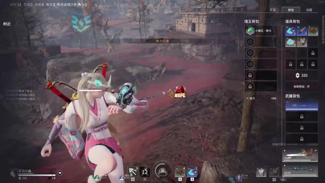 0.0 第1段