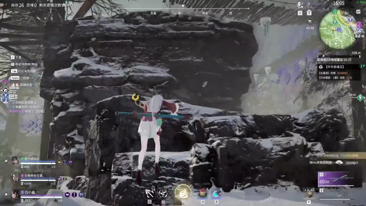 0.0 第3段