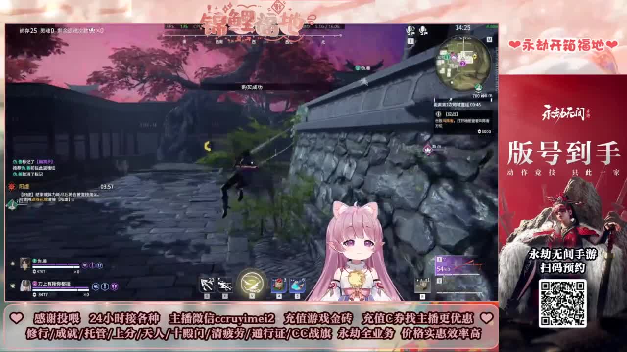 24小时接各种~ 第10段