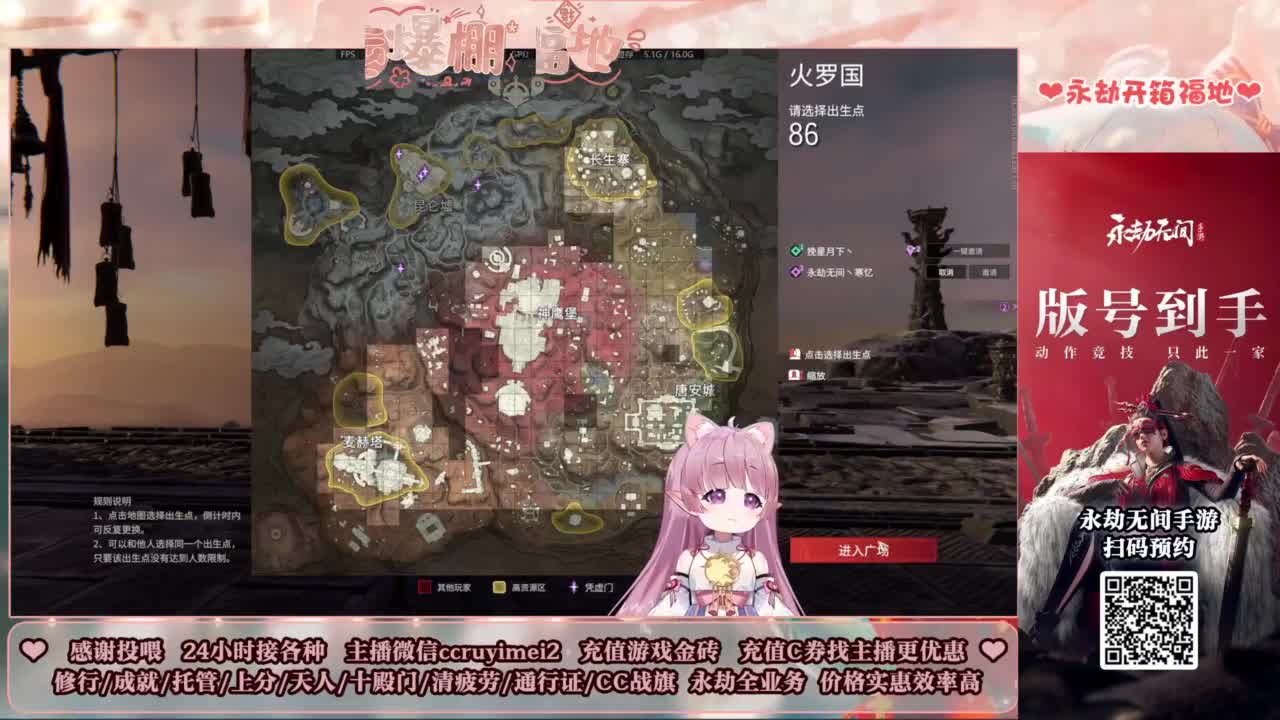 24小时接各种~ 第12段
