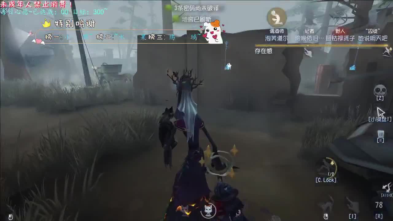 丨新手上路~丨感谢陪伴~感恩有你！ 第2段