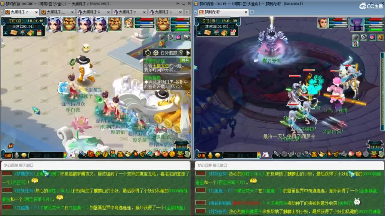 3月拉满 挑战两组单号1E面板 第7段