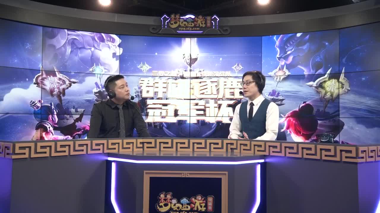 【重播】2024群雄逐鹿冠军杯-晋级赛 第10段