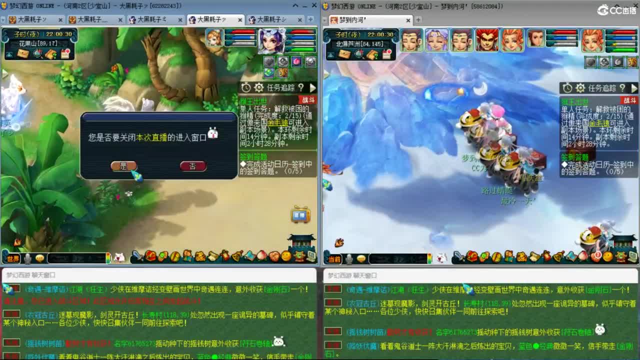 3月拉满 挑战两组单号1E面板 第3段