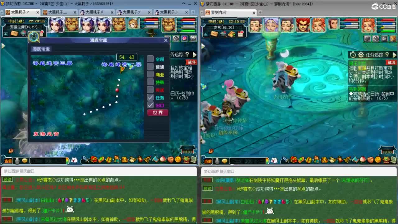 3月拉满 挑战两组单号1E面板 第4段