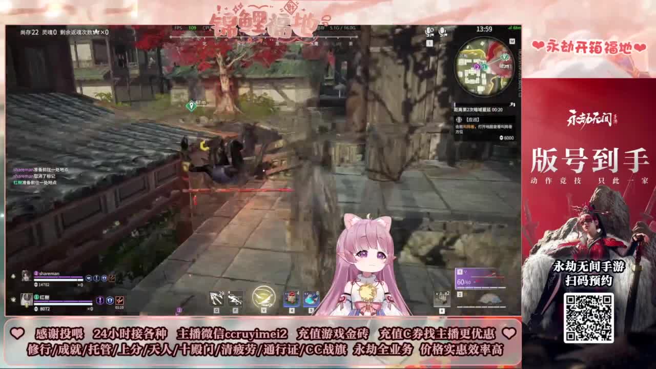 24小时接各种~ 第4段