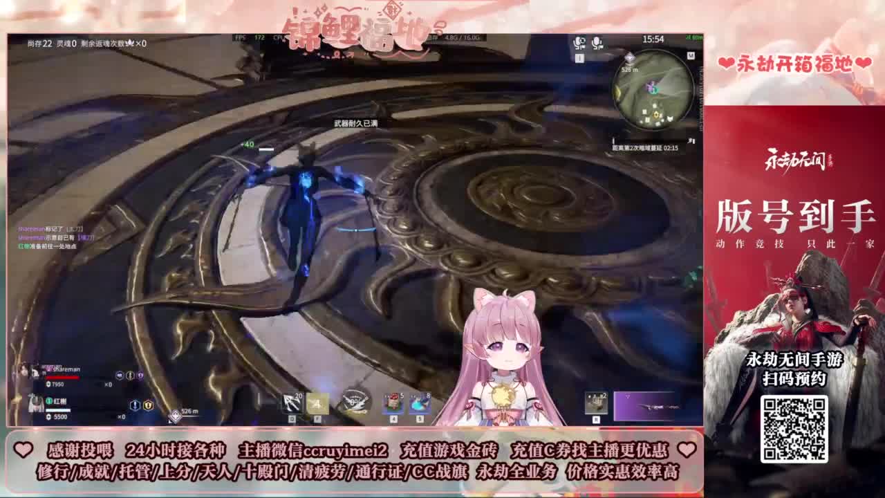 24小时接各种~ 第6段