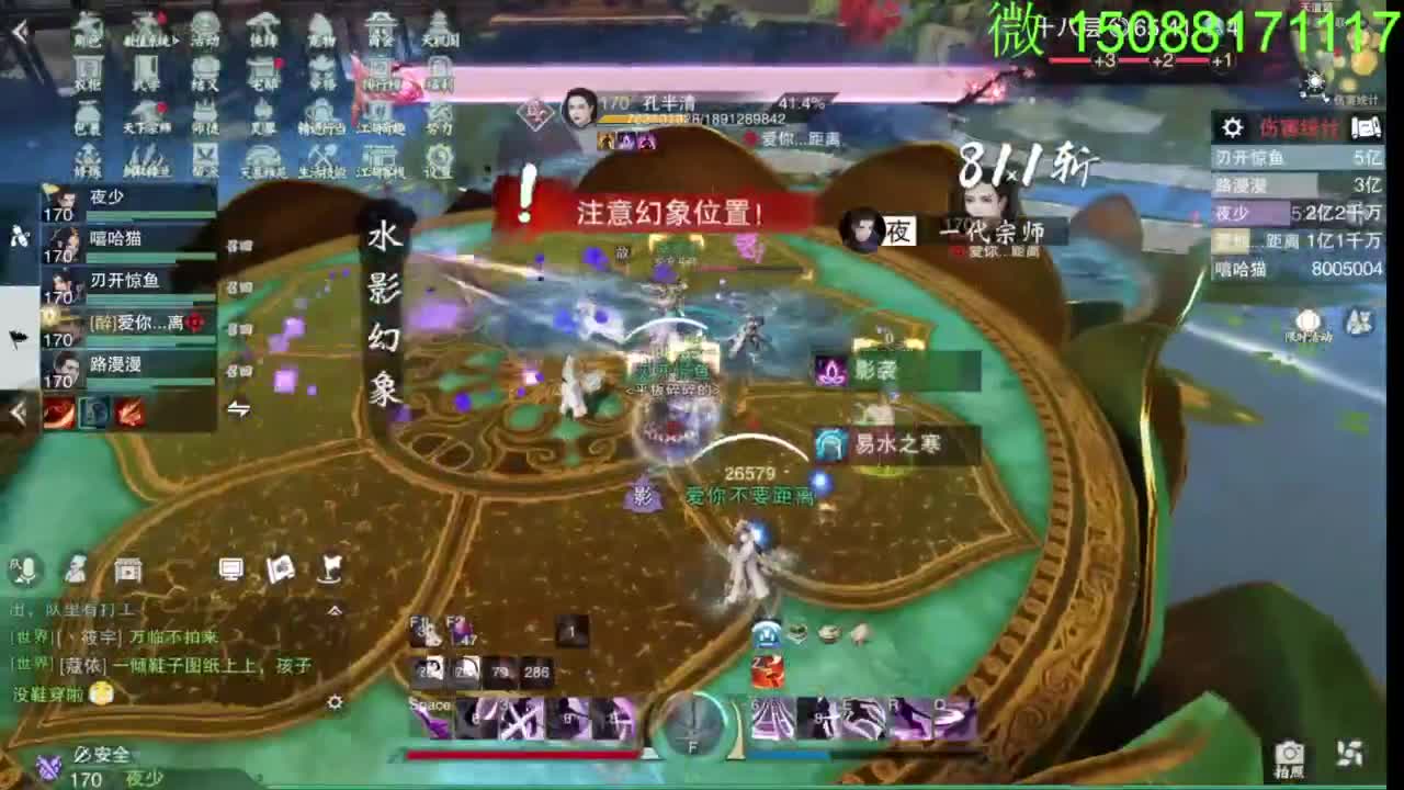 别问 都会 都接 第3段