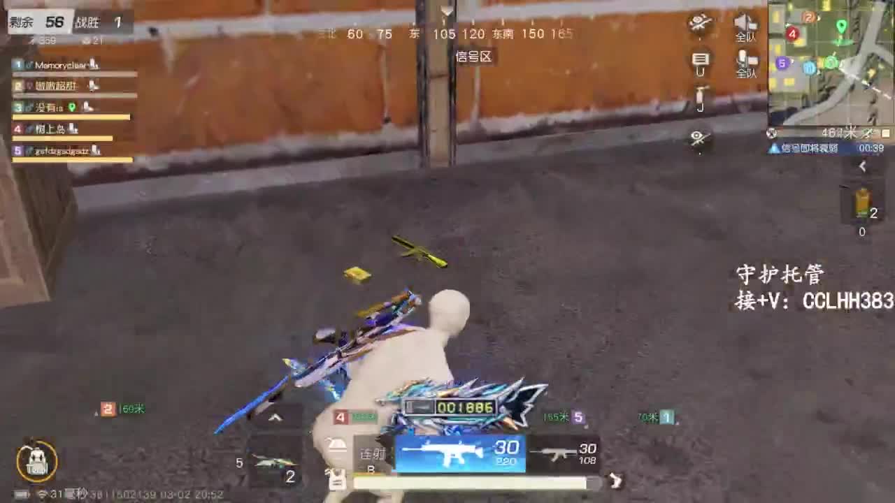 新赛季冲冲冲 第6段