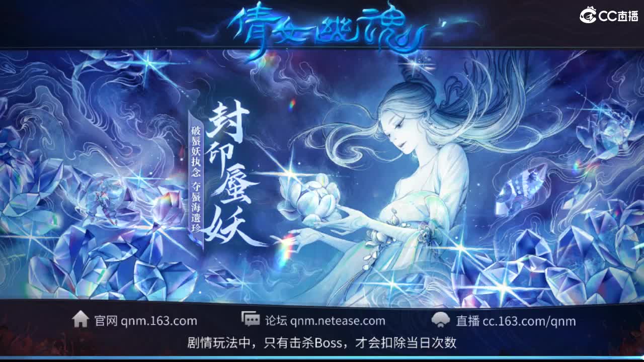 团队接托管 打架 首席 比武 比赛~~ 第9段