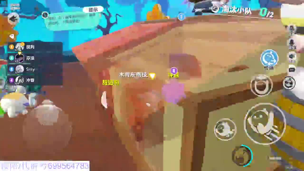 接代陪上无敌凤凰蛋 第4段