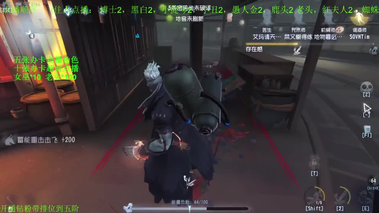 勤劳的小蜜蜂 第1段