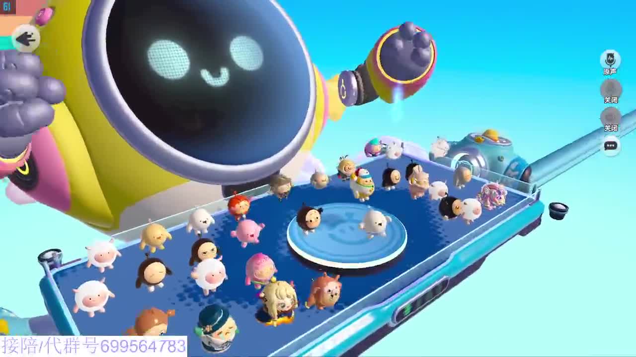 接代陪上无敌凤凰蛋 第8段