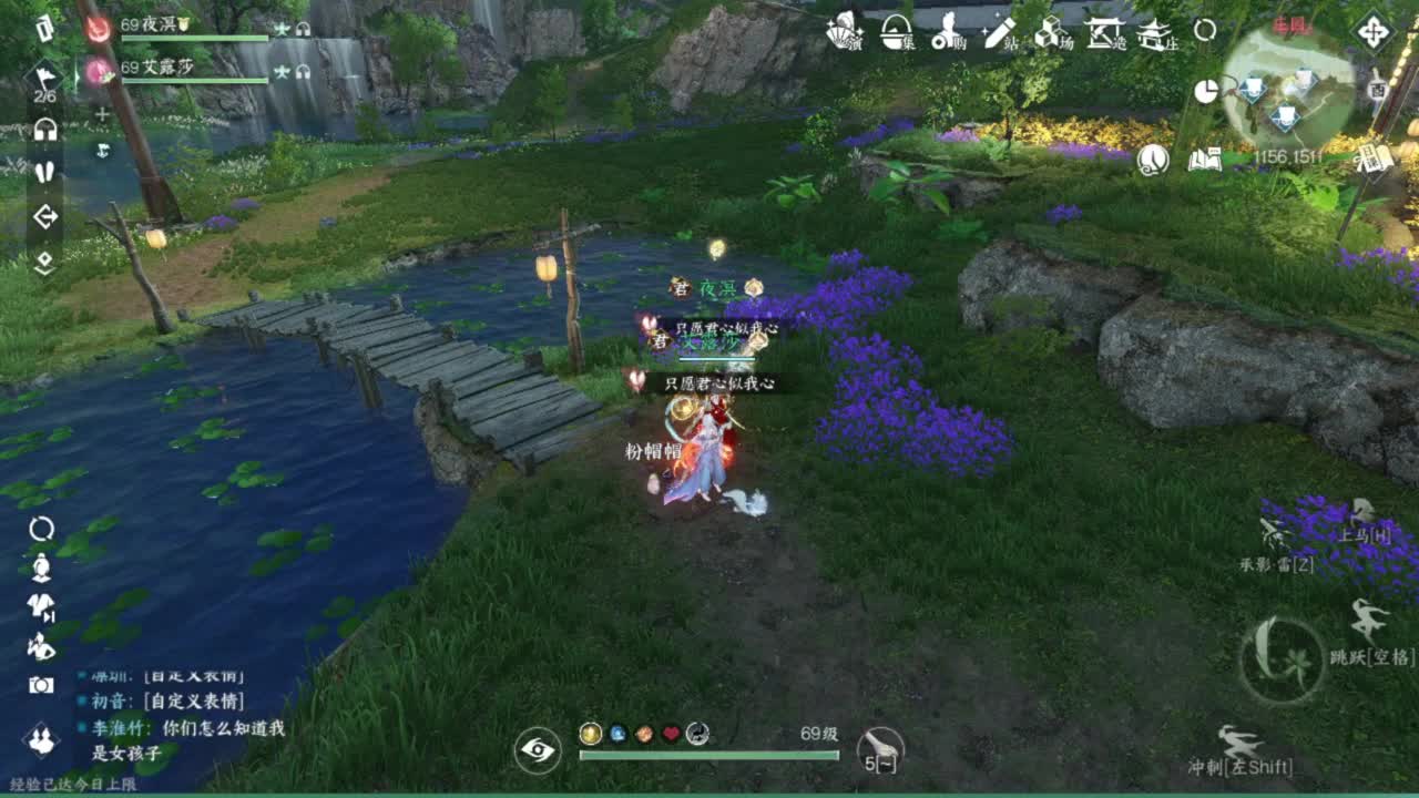 又菜又爱玩 第2段