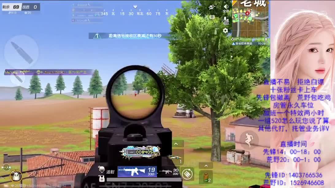 新赛季   新开始 第8段