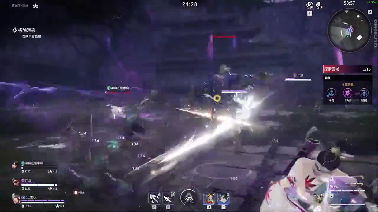 哈迪起飞啦 第4段