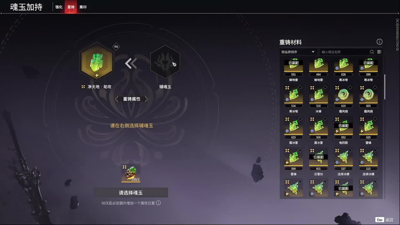 哈迪起飞啦 第5段