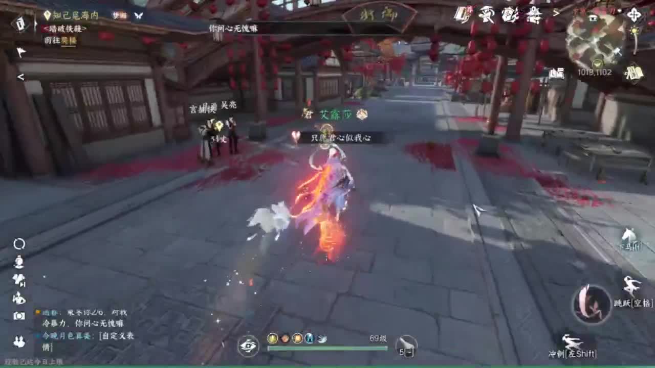 又菜又爱玩 第1段