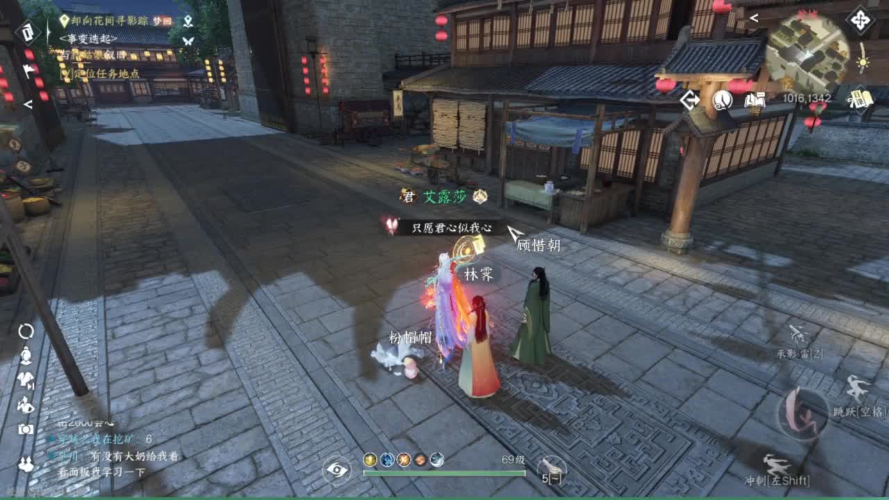 又菜又爱玩 第2段