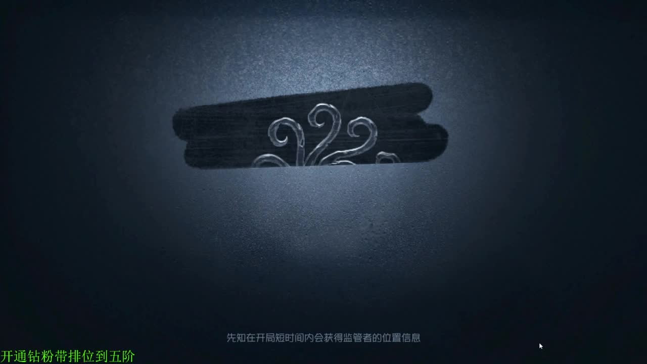 勤劳的小蜜蜂 第7段
