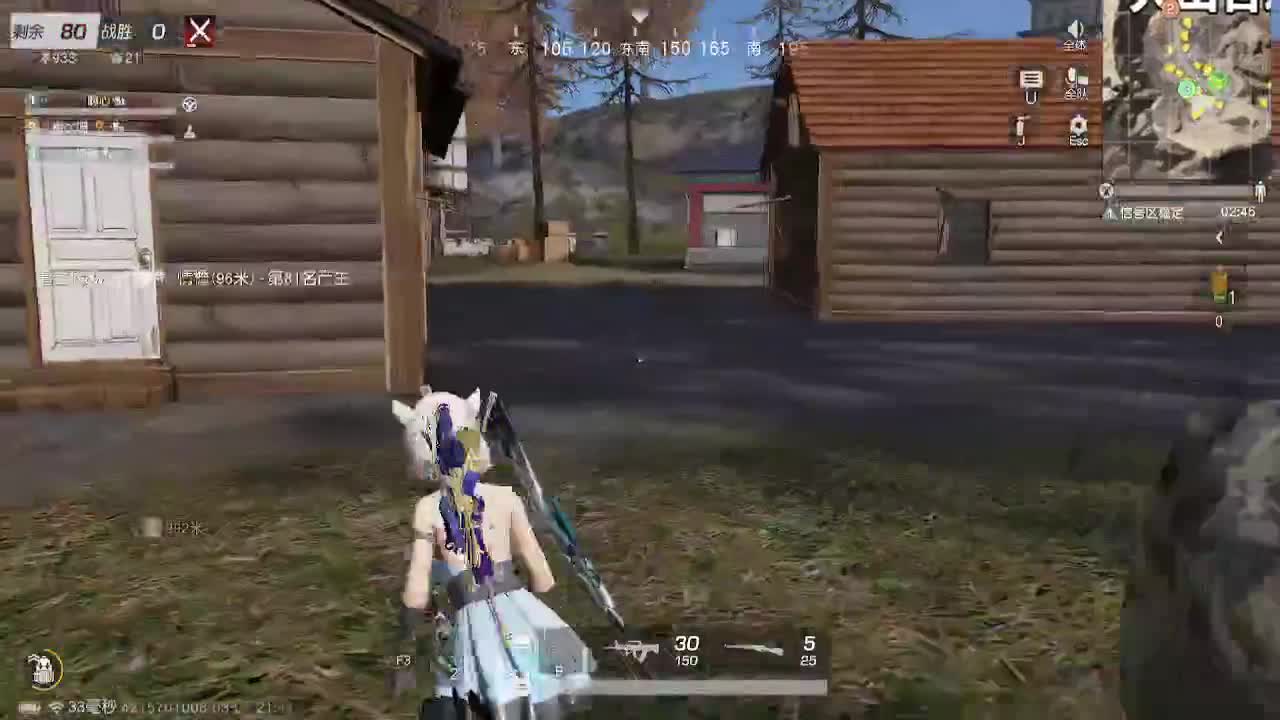 神秘嘉宾 第5段