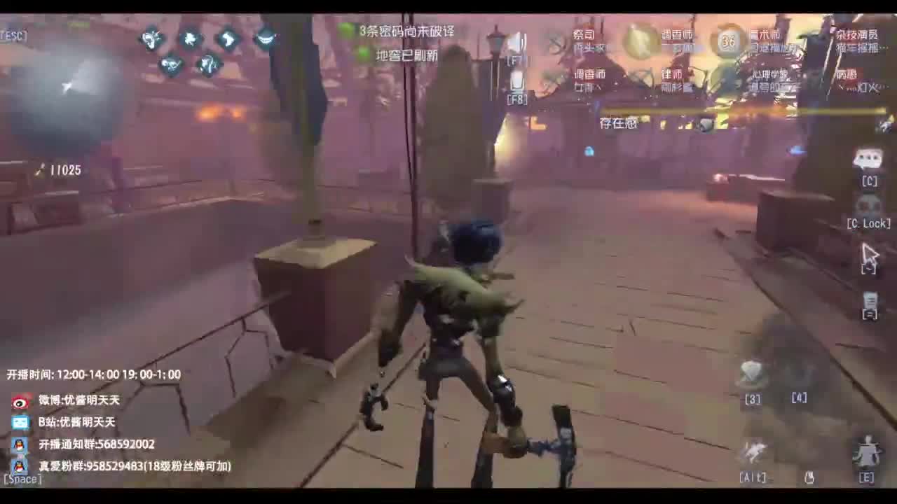 忄生感声优 在线宠粉 第2段