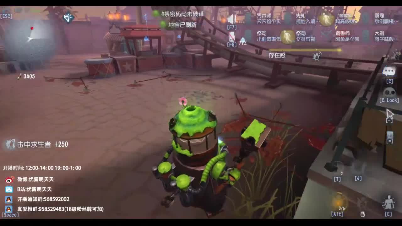 忄生感声优 在线宠粉 第4段